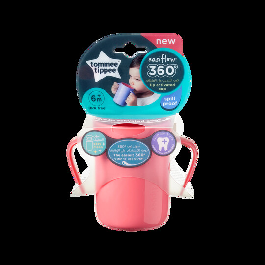 Tommee Tippee Easiflow 360 (Small) image number 3